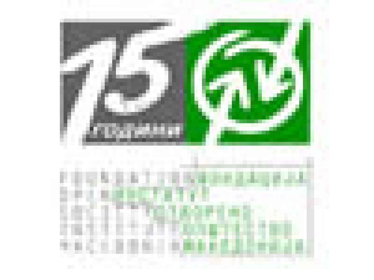 fondacija otvoreno opstestvo