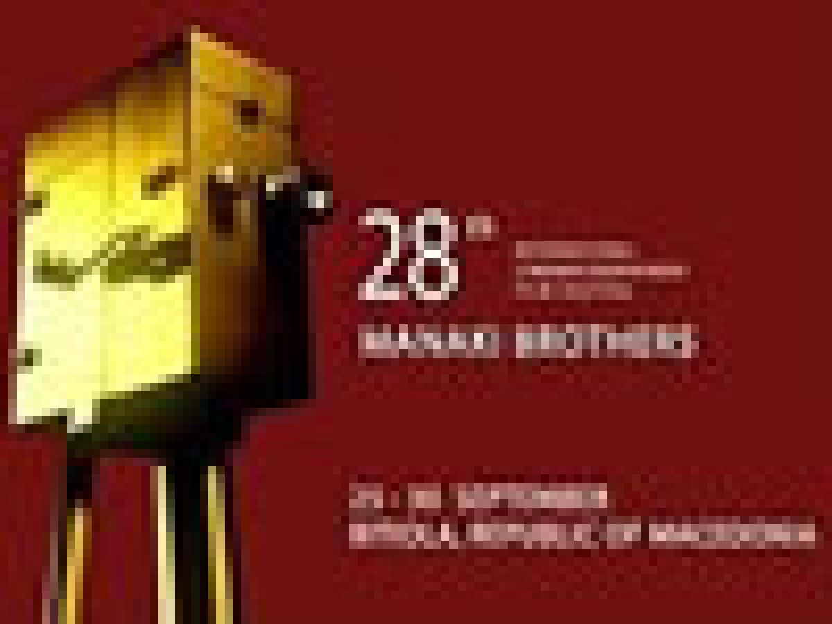 Manaki festival logo