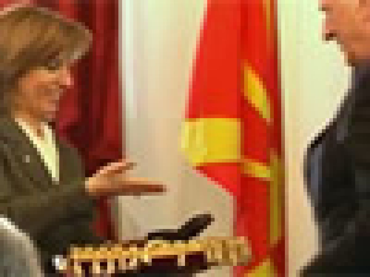 Elizabeta Kamcevska-Mileska