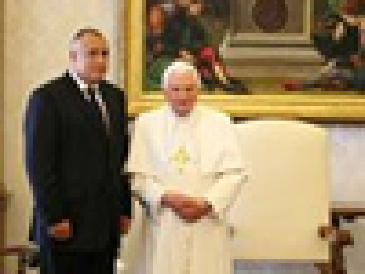 Bojko Borisov i Papa