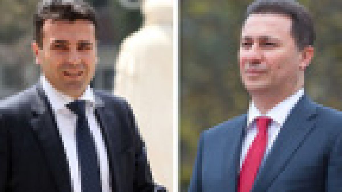 zaev i gruevski