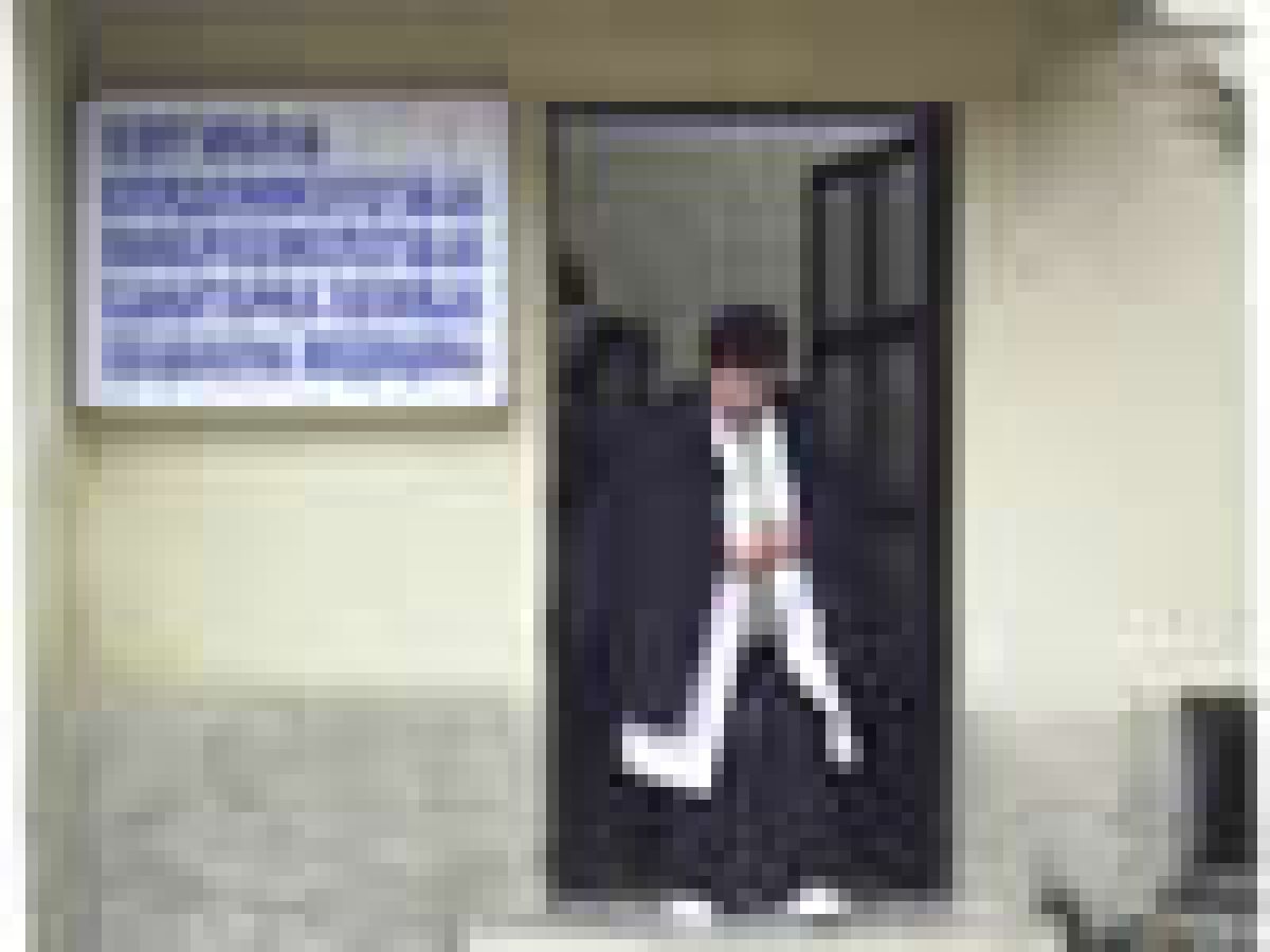 Infektivno oddelenie