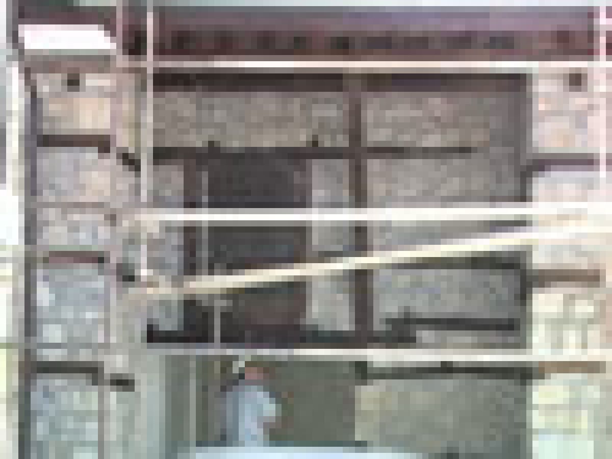 Куќата на Уранија