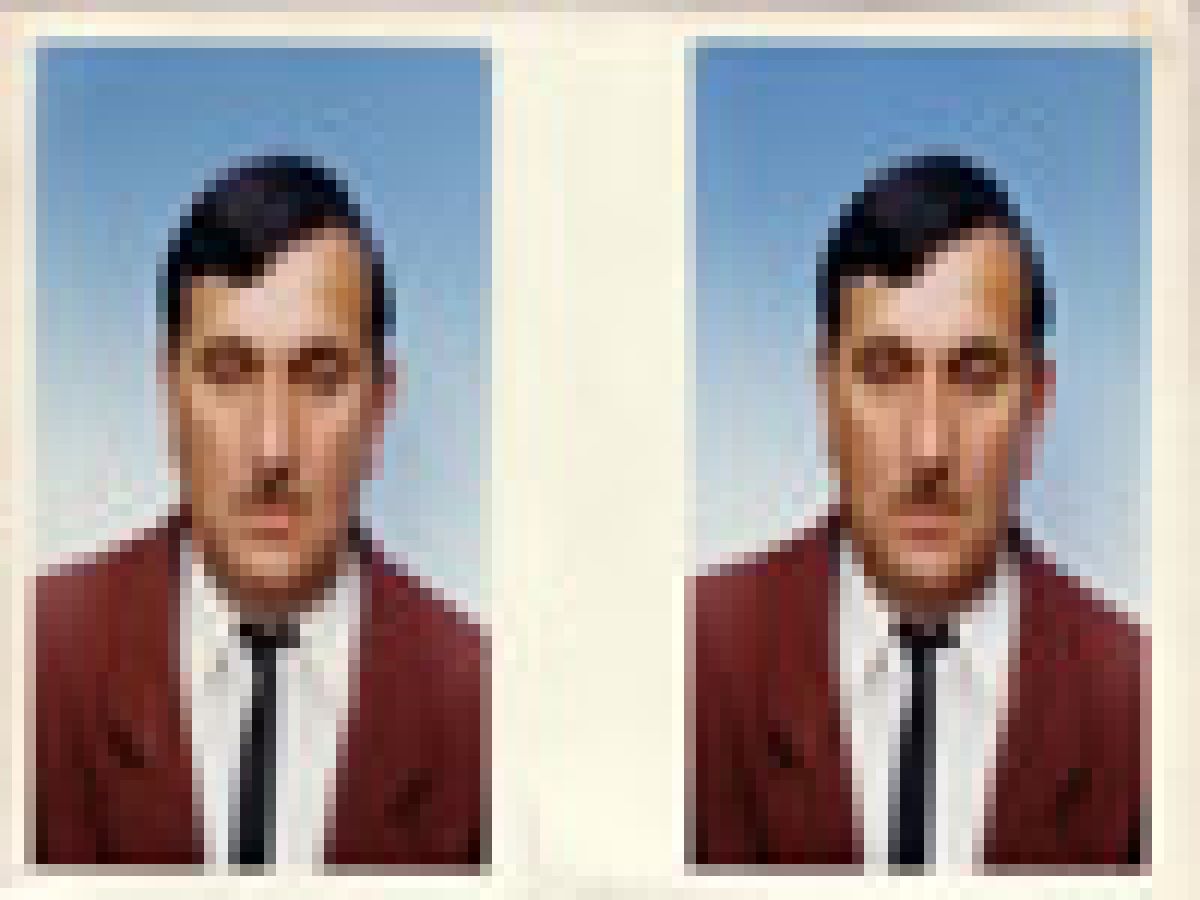 Сребре Наумоски