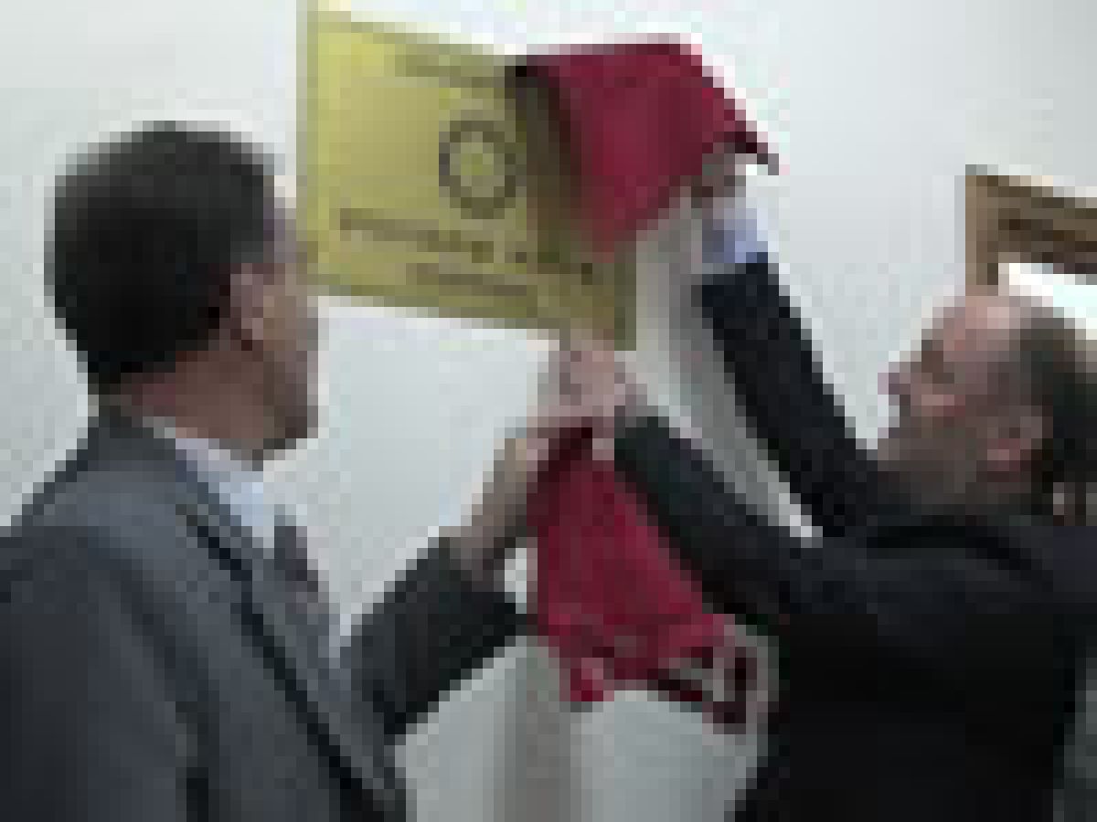 rotari klub donacija