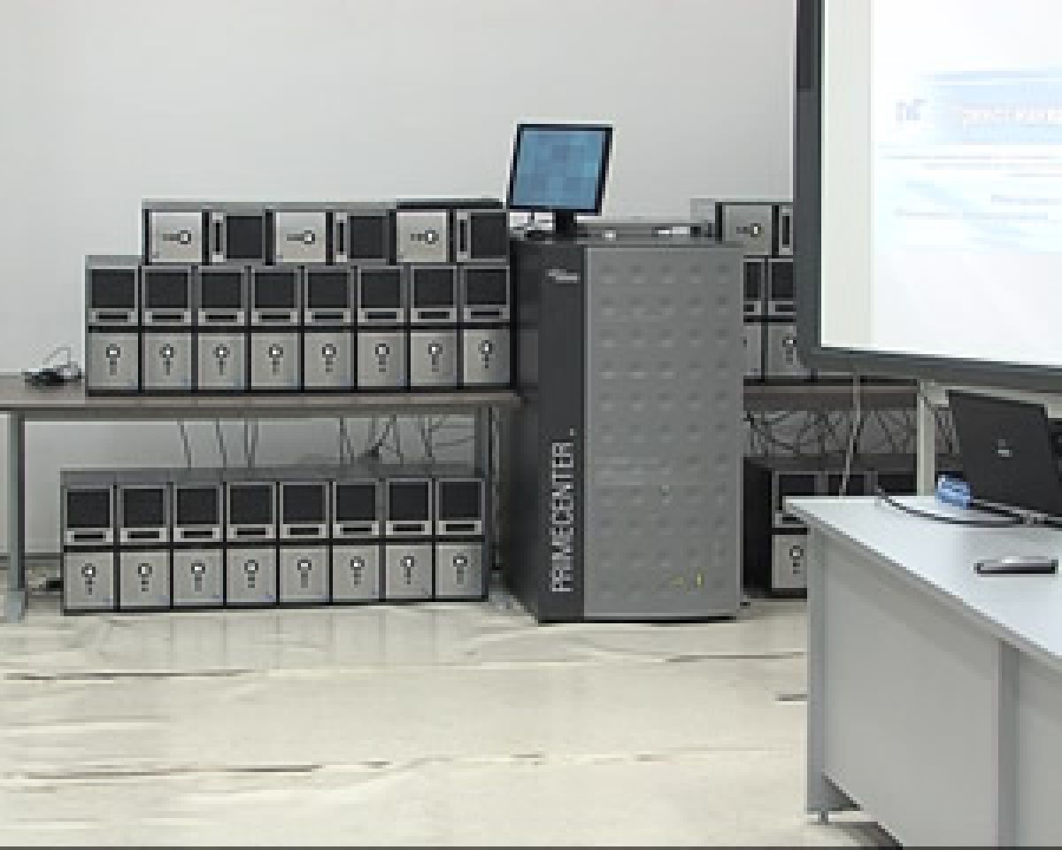 уперкомпјутер