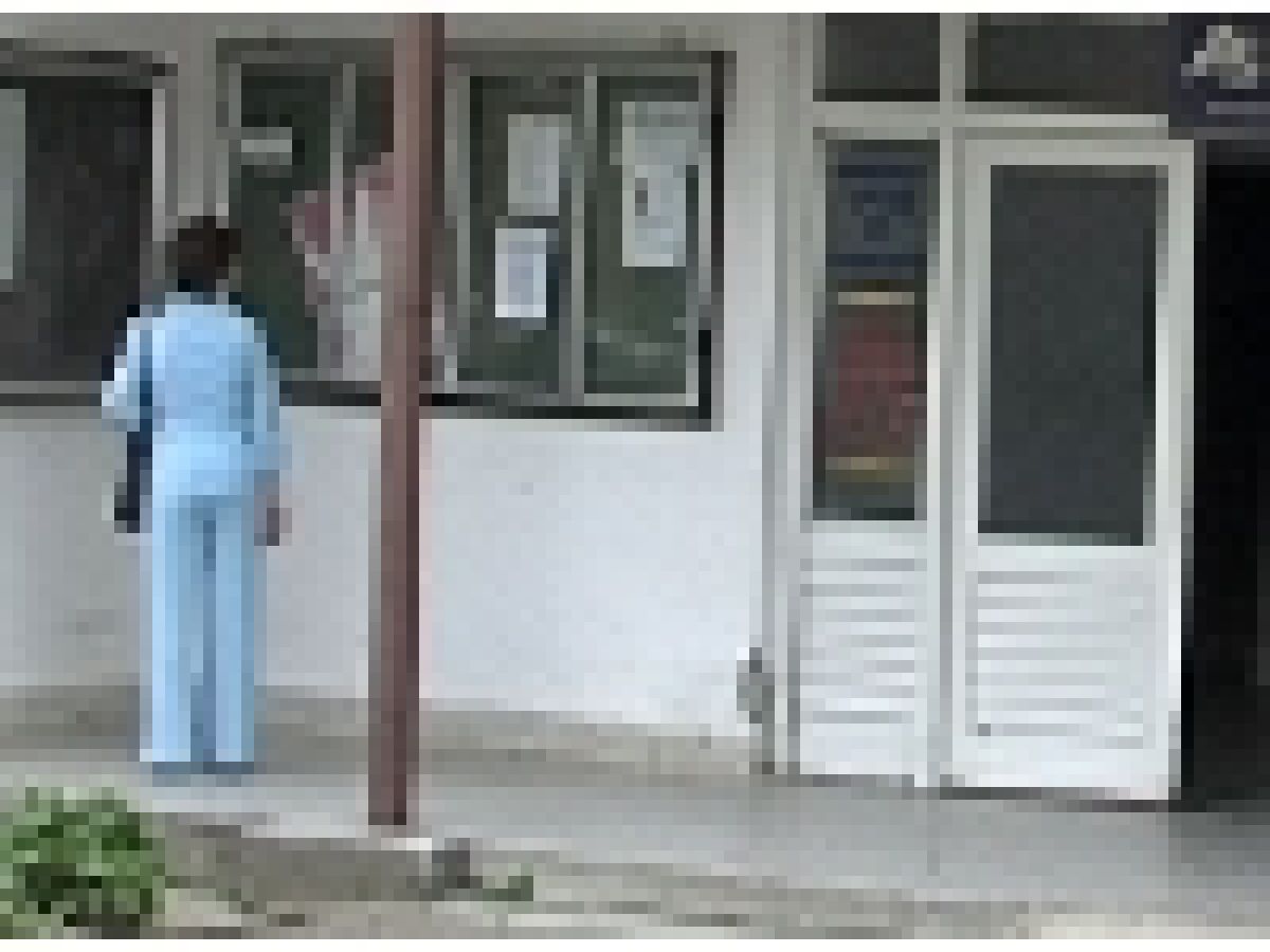 Biro za vrabotuvanje