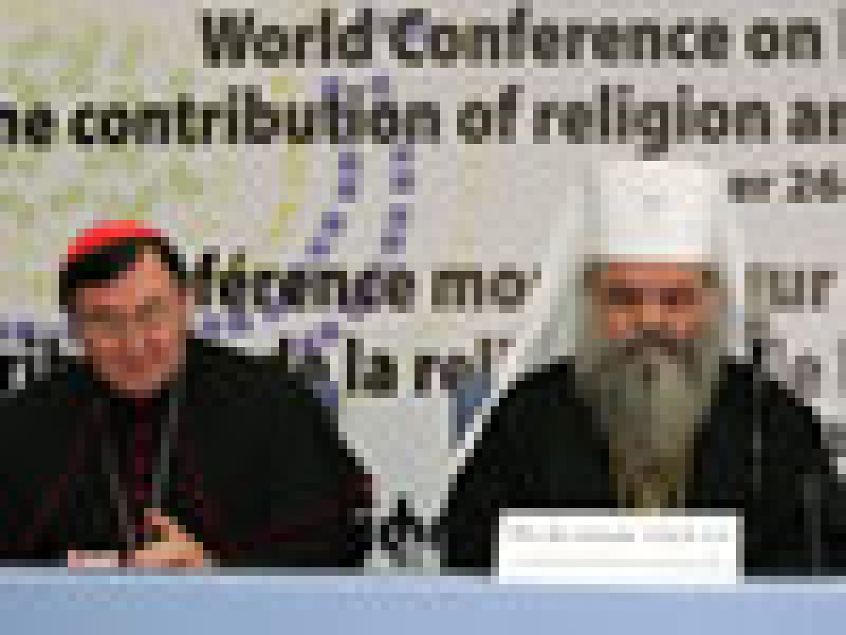 svetska konferencija