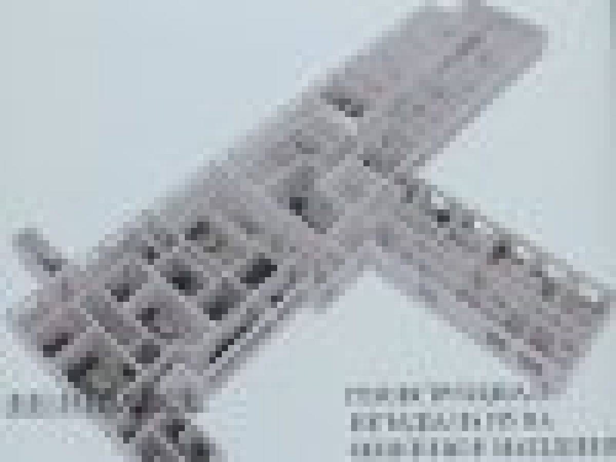 proekt za rekonstrukcija