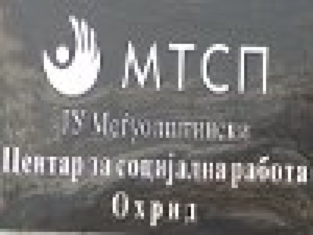 Centar za socijalni raboti