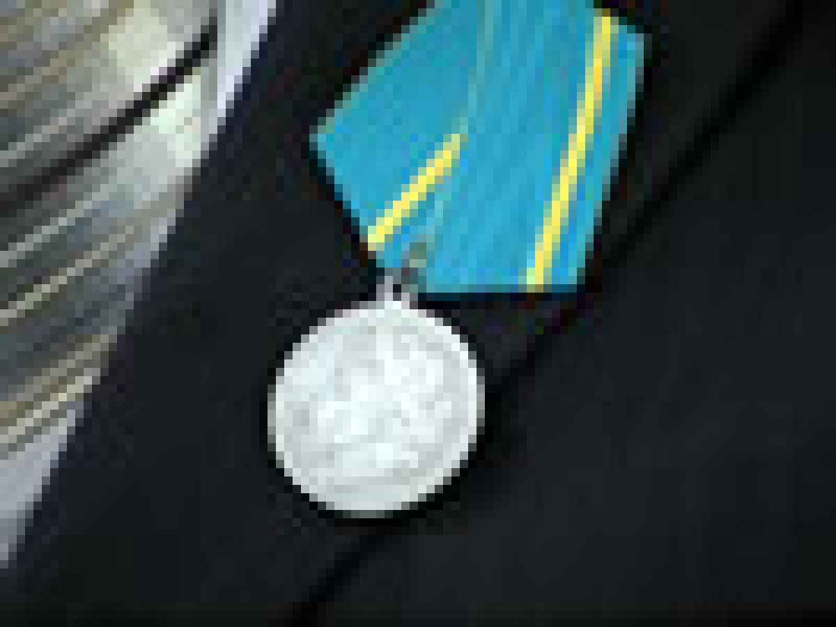 medal Pushkin