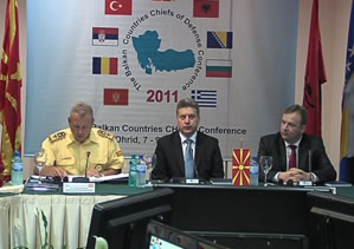 forum na nacalnici na GSH