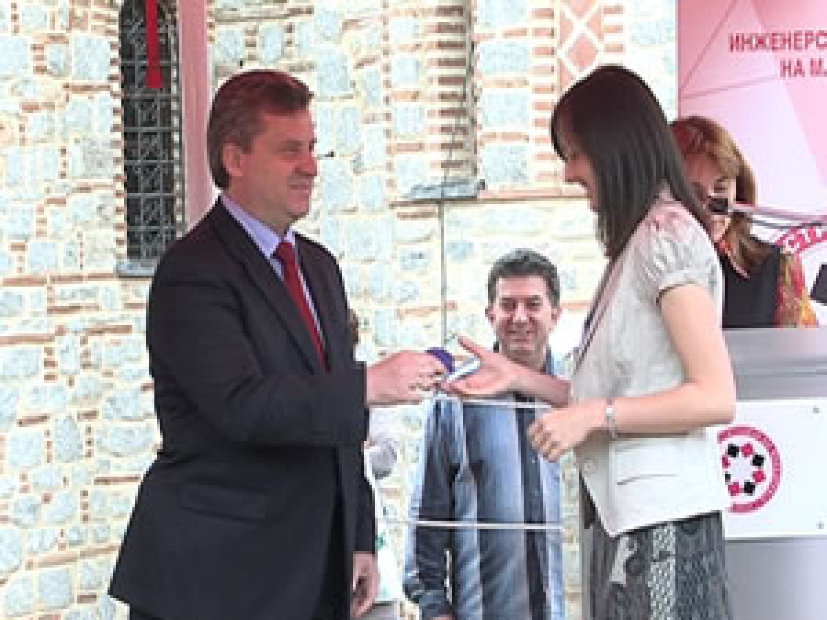 dodeluvanje nagrada Inzenerski prsten