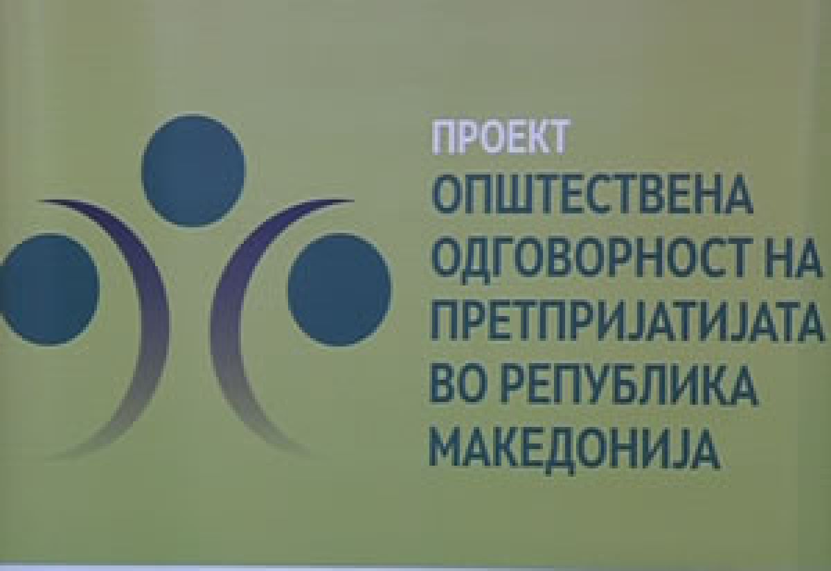 opstestvena odgovornost