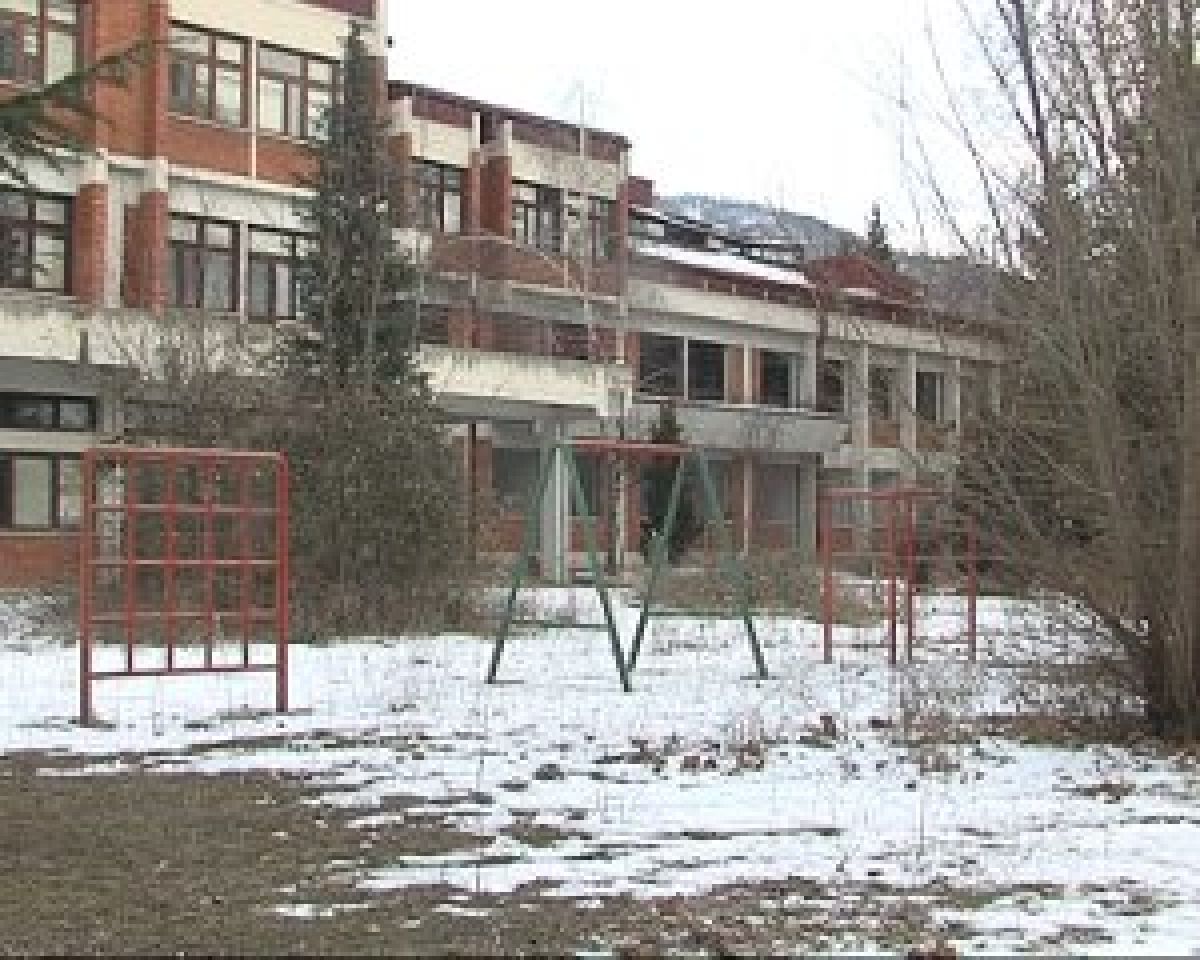 detska specijalna bolnica