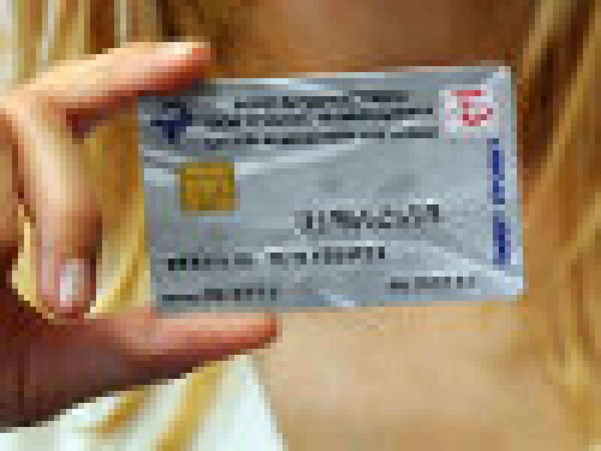 elektronski zdravstveni karticki