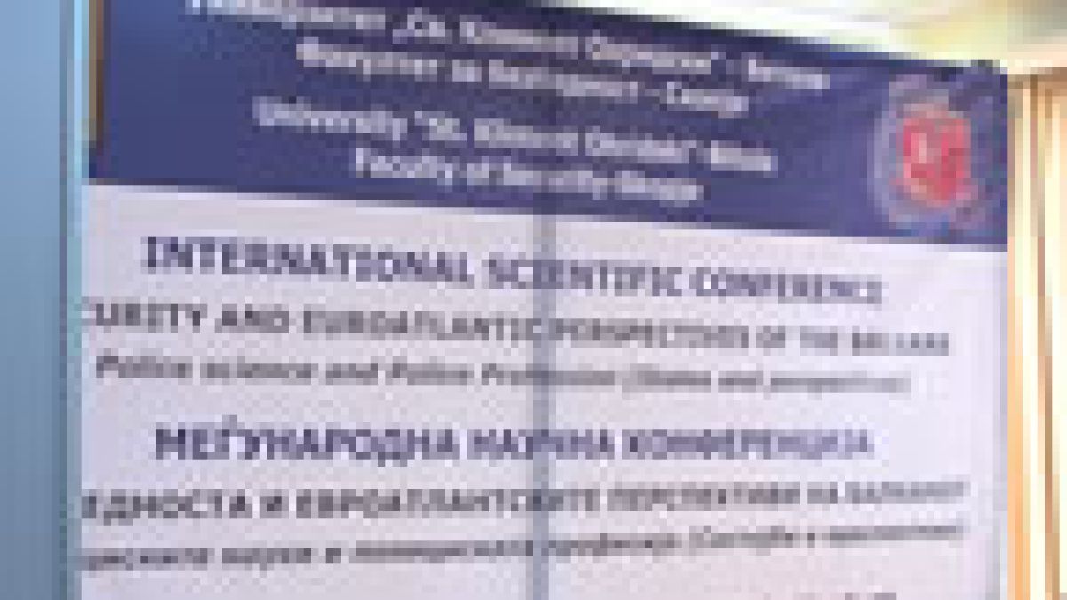 megjunarodna konferencija bezbednost