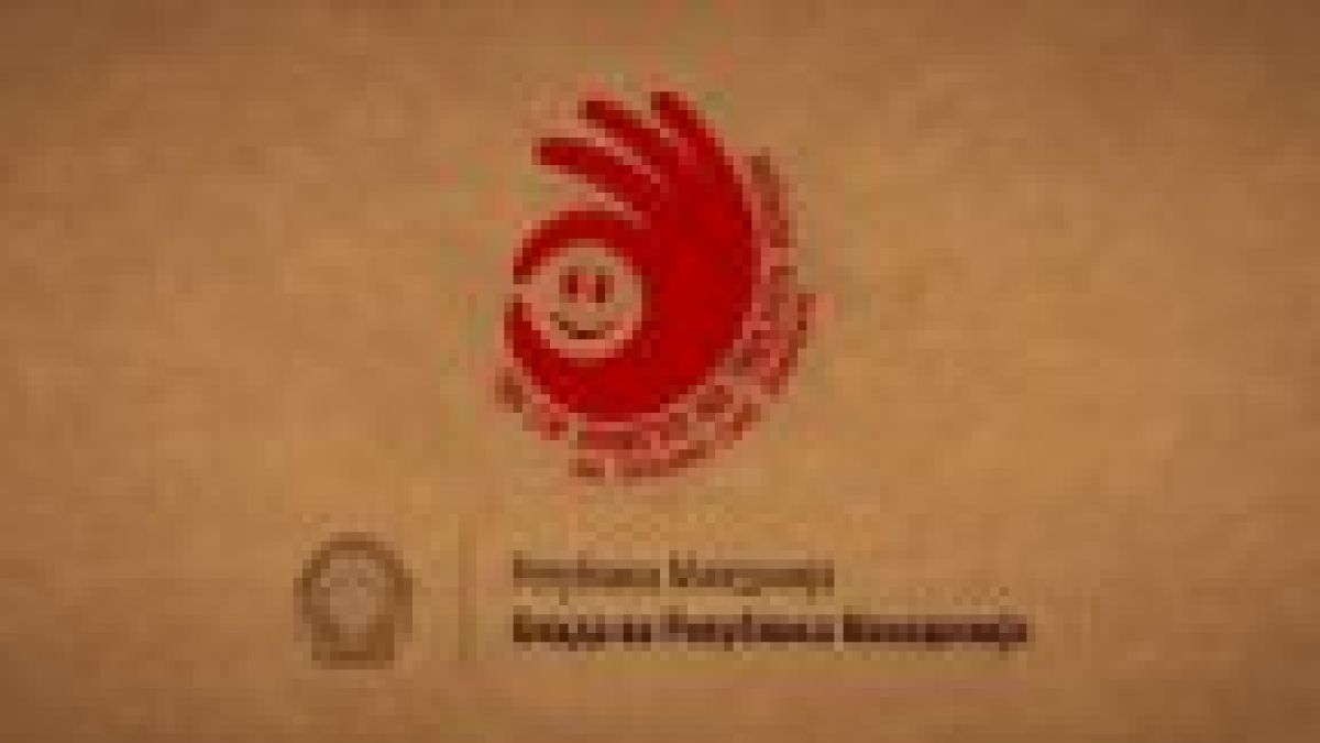 kampanja turizam vlada