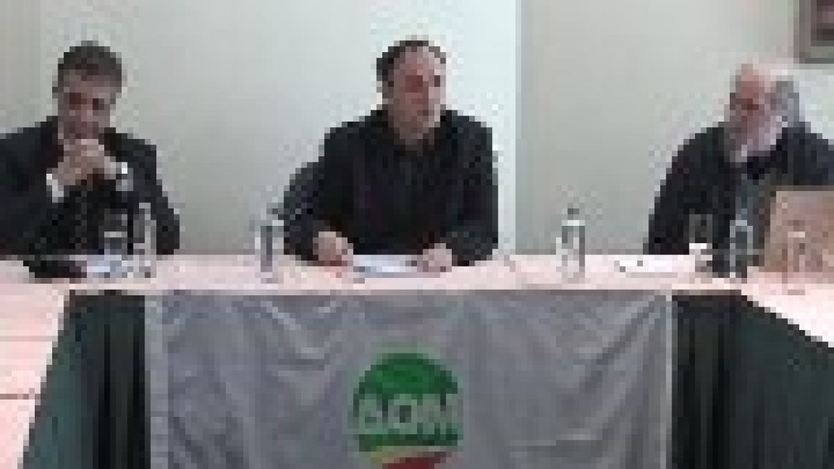 ДОМ трибина