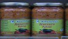ajvar