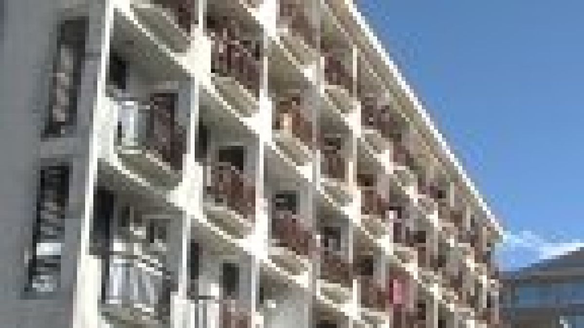 студенски дом