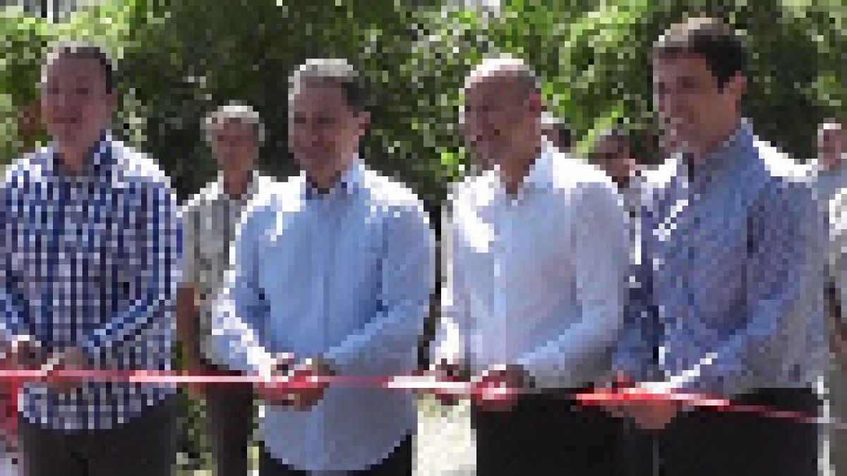 пуштање во употреба пат