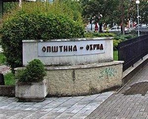 opstina