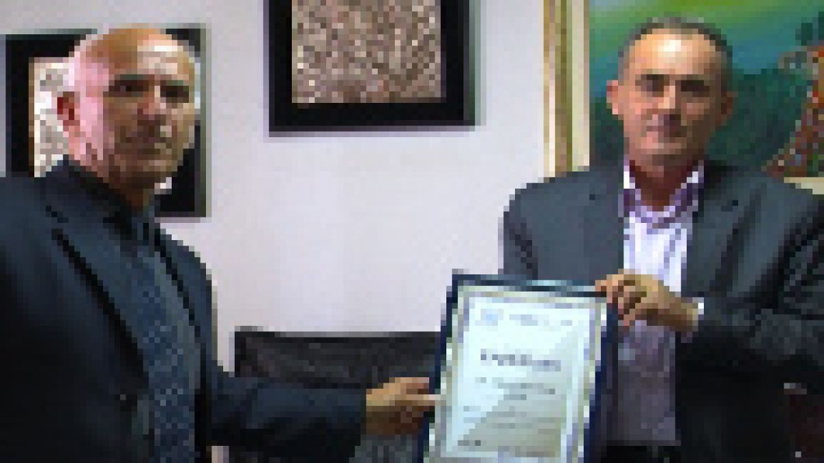 благодарница