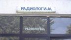 radiologija
