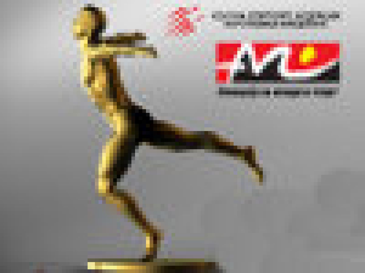 sportist na godinata