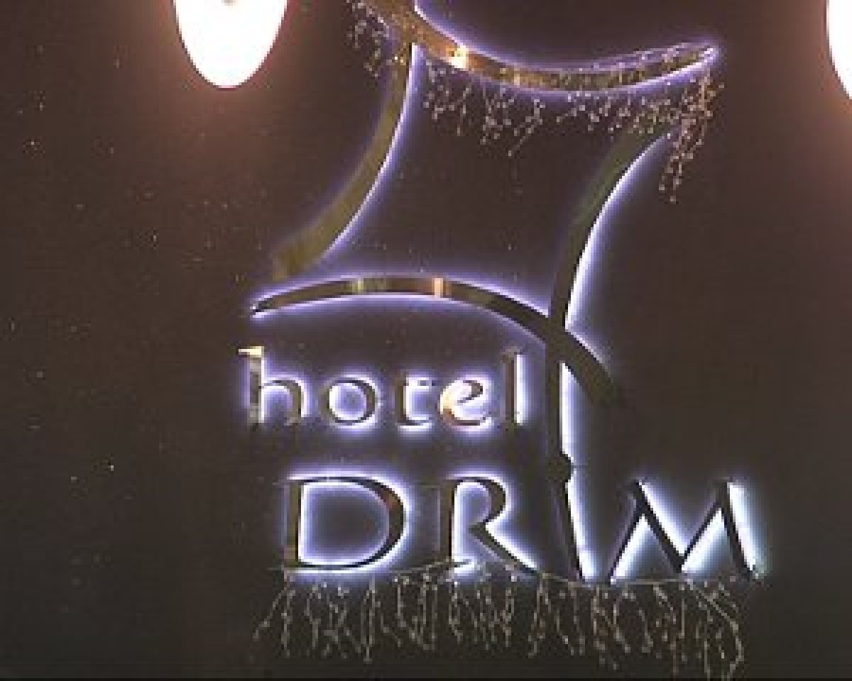 хотел Дрим
