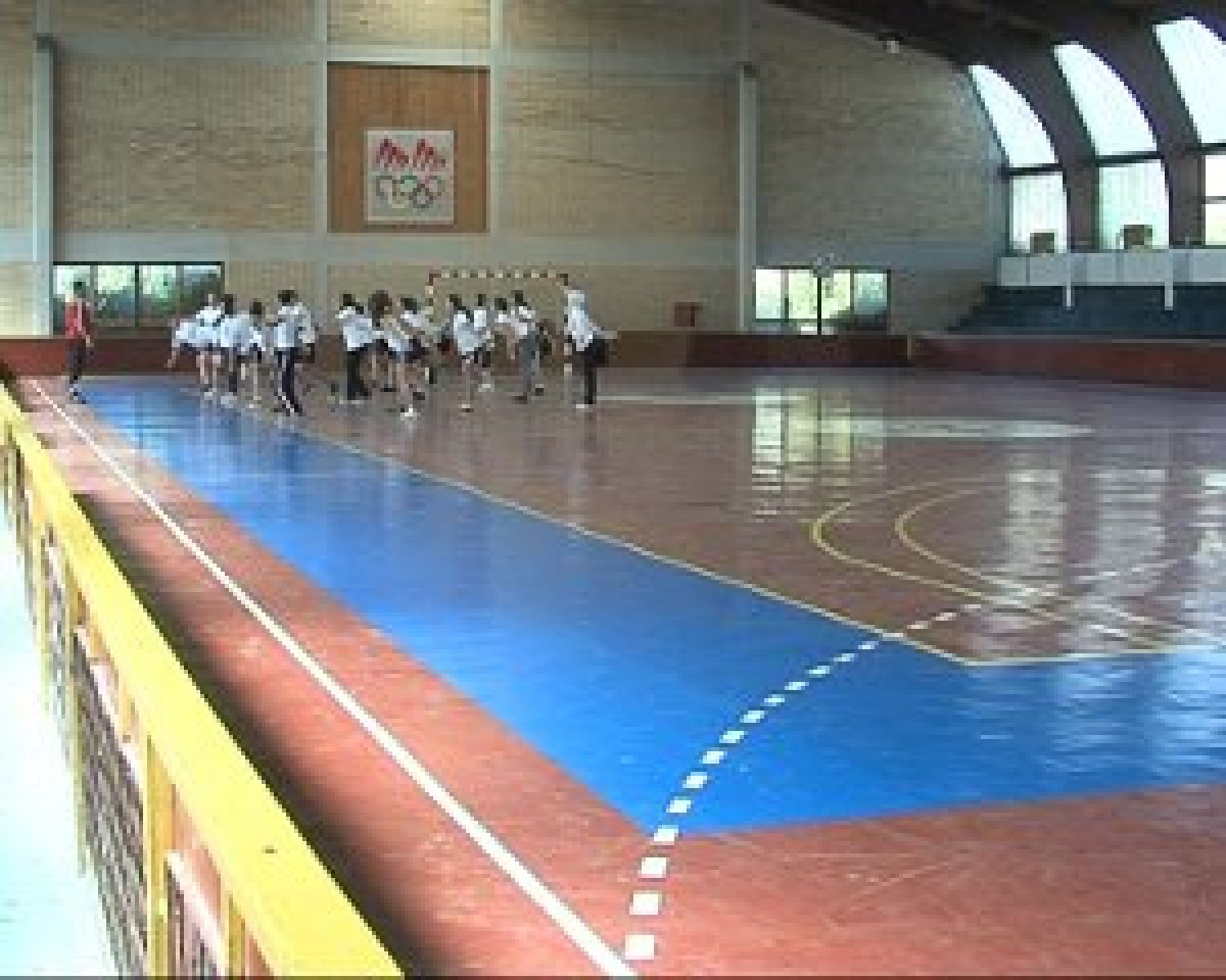 sportska sala-struga