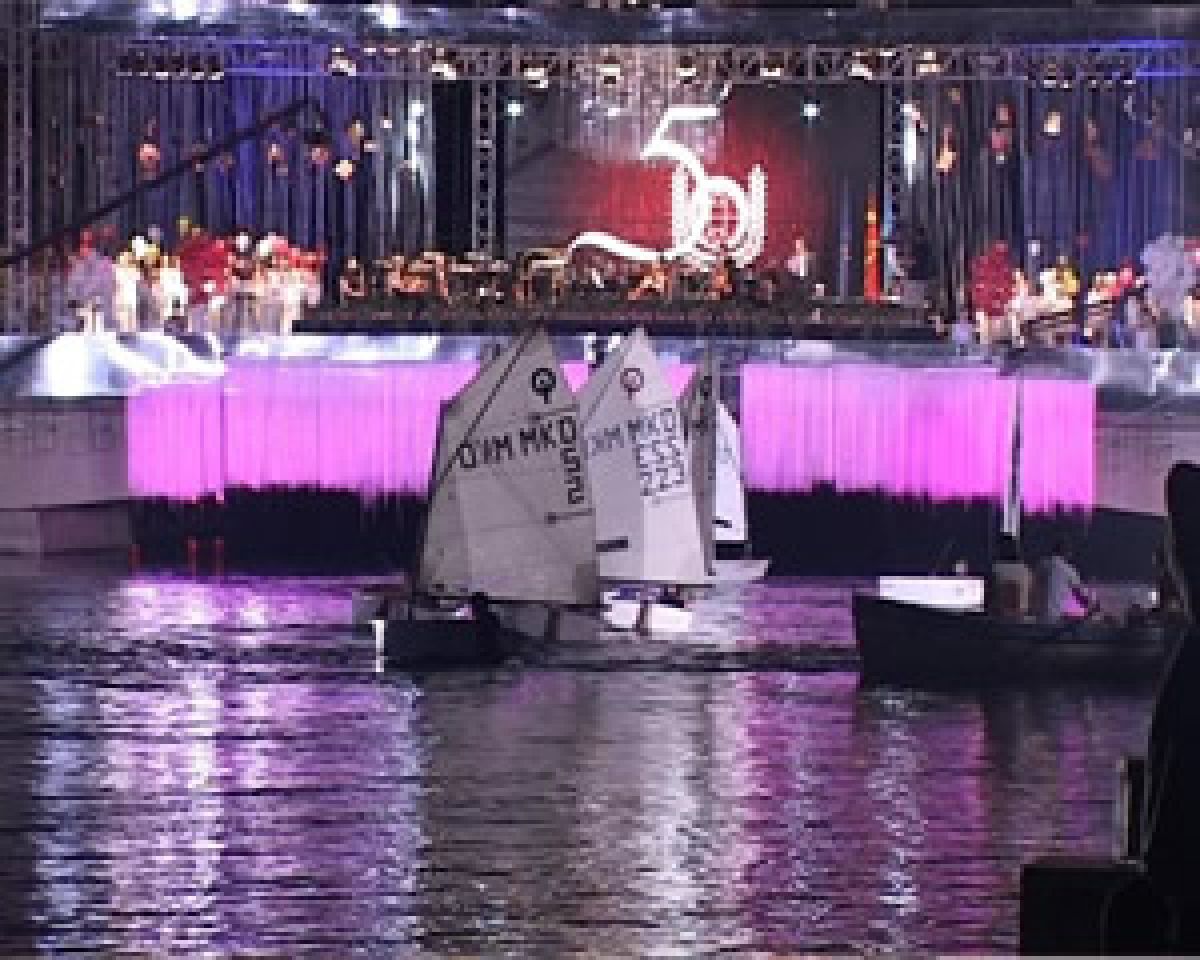 Jubilej Strushki veceri na poezijata