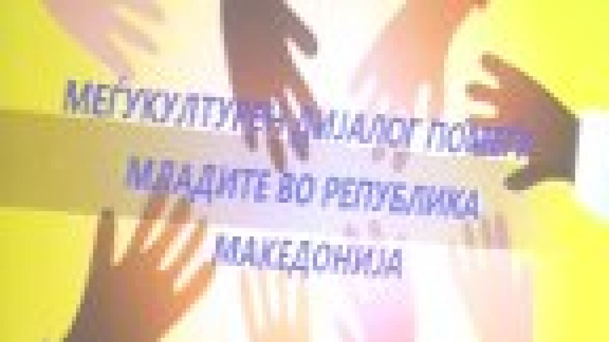 megjukulturen dijalog