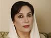 Benazir Buto