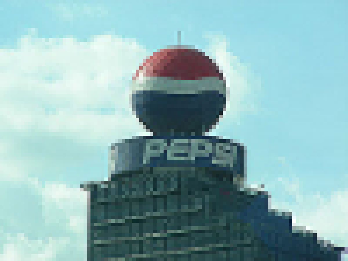 pepsi
