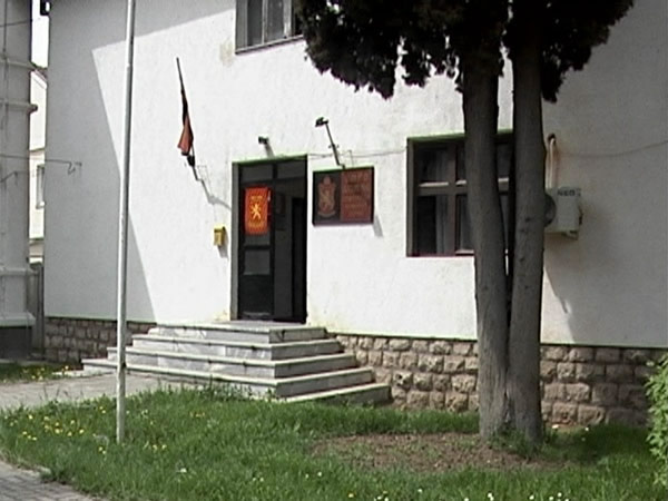 sediste VMRO-DPMNE