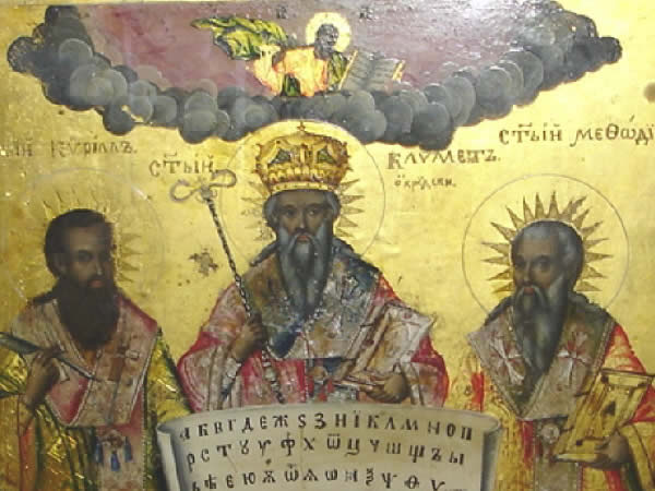 Sv. Kliment Ohridski ikona