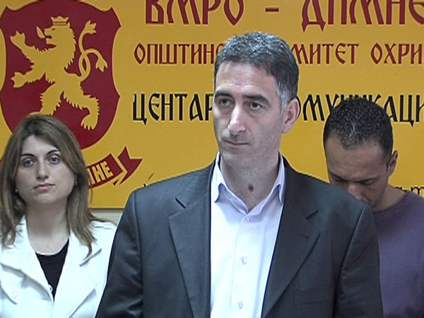 press VMRO DPMNE
