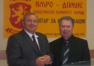 Atanasko Mihailov i Velice Markoski