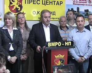 VMRO-NP