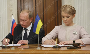 Putin i Timoshenko