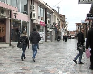 Ohrid carshija