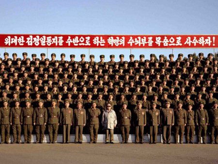 Kim Jong Il photoshop