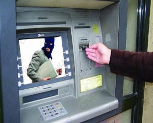 kradec bankomat