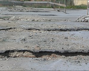 temeli za balon igraliste