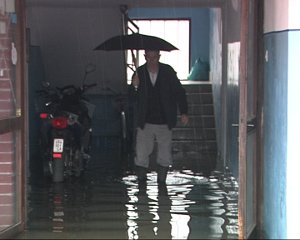 poplava zgrada