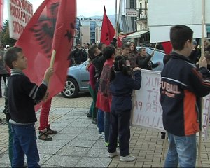 protesti Struga deca Podgorci