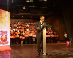 Gruevski govor