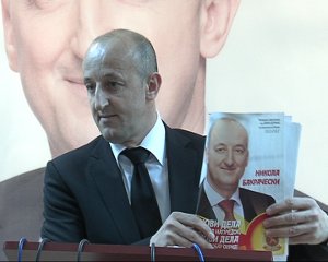Nikola Bakraceski - kandidat za gradonacalnik
